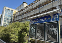 В Родниках по федеральной программе отремонтируют ДК, школу и детский сад