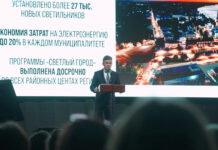 Станислав Воскресенский отчитался о работе правительства: доходы выросли, долги снижены
