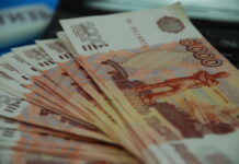Год стажа ивановским бизнесменам обойдется в 57 390 рублей