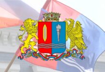 Федеральное правительство списало долги Ивановской области