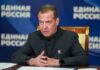 В России проходит масштабное обновление почтовых отделений