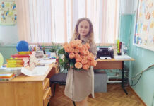 Учитель, с которым можно построить шалаш