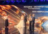 Ивановский «Нейрософт» стал триумфатором премии «Экспортер года»